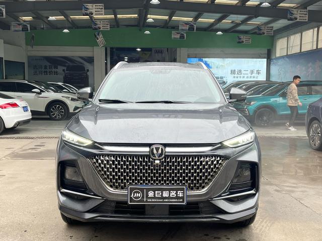 Changan X7 PLUS