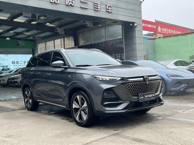 Changan X7 PLUS