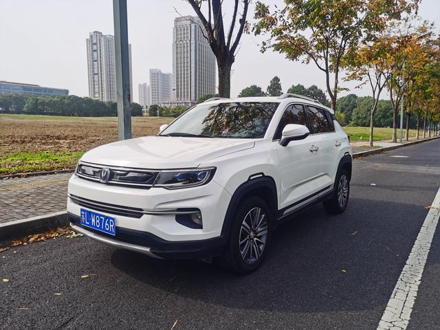 Changan CS35 PLUS