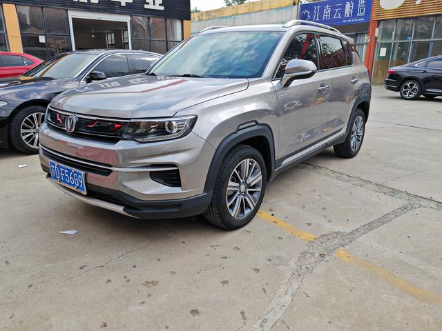 Changan CS35 PLUS