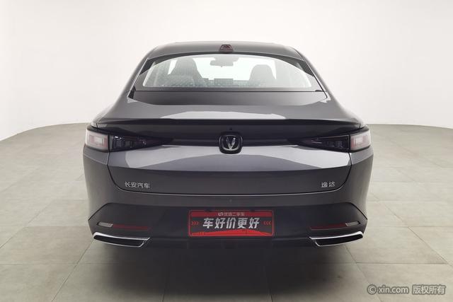 Changan Yida