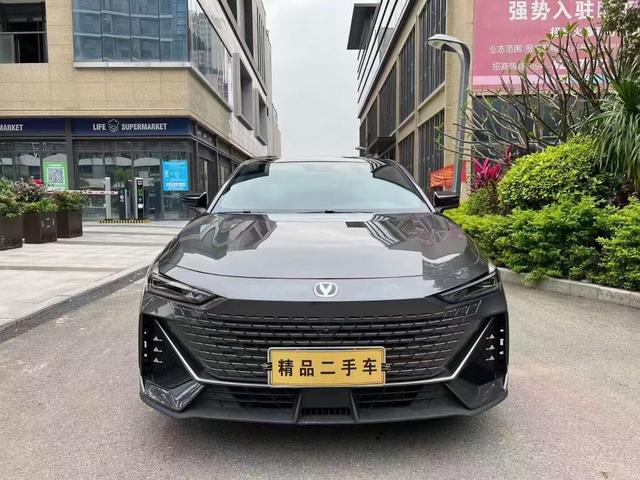 Changan UNI-V