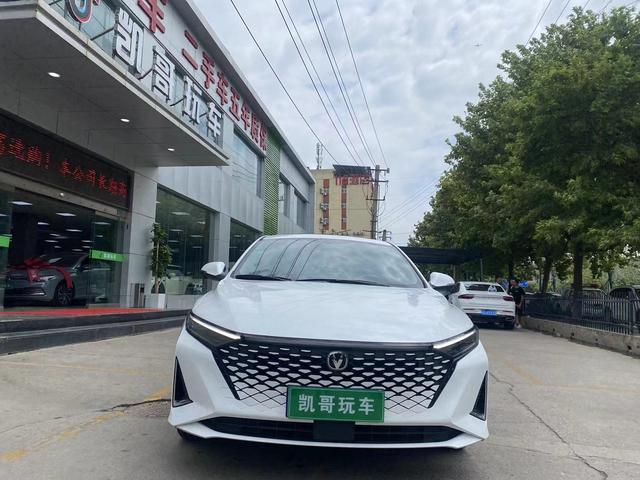 Changan Ruicheng PLUS