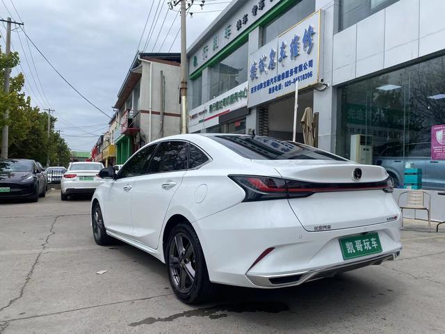 Changan Ruicheng PLUS