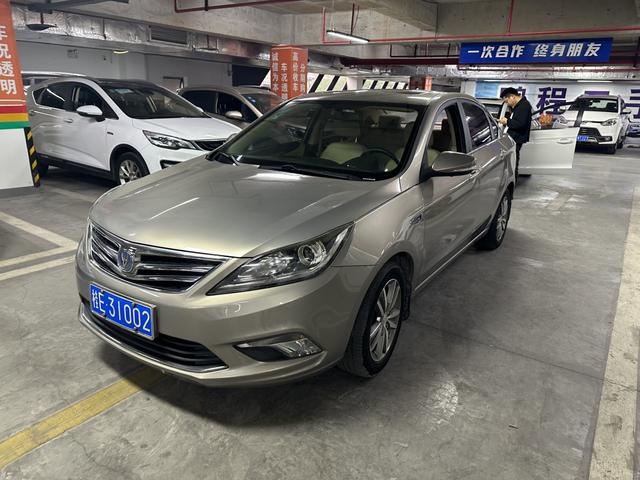 Changan Escape