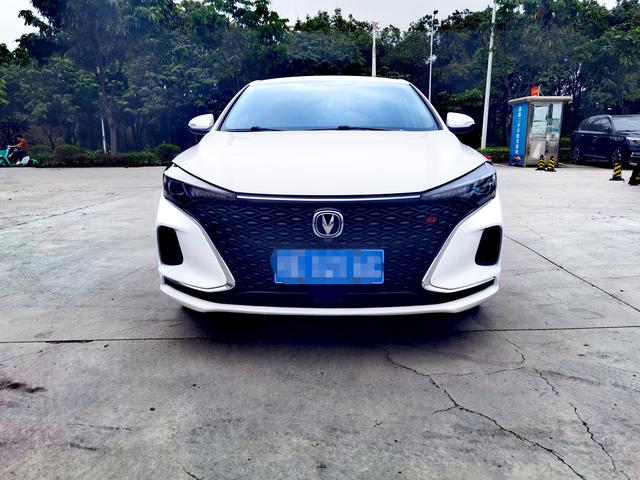 Changan Escape