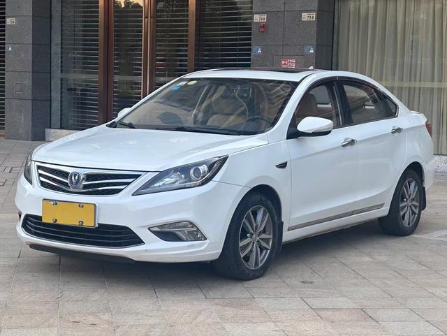 Changan Escape