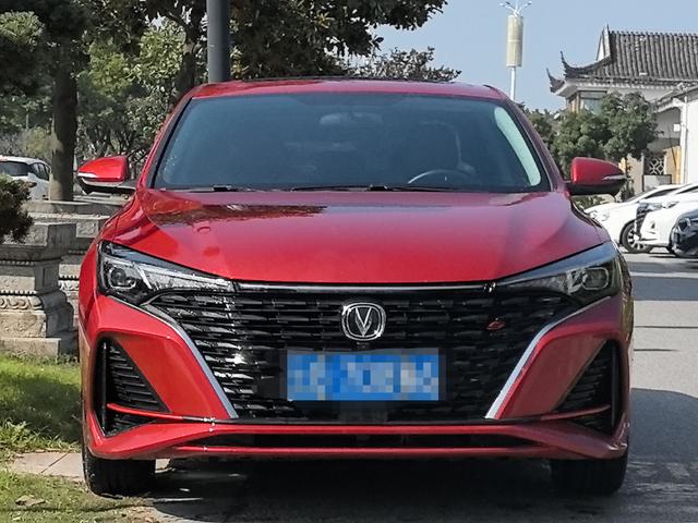 Changan Escape