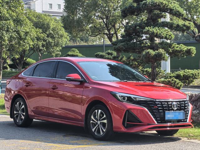 Changan Escape