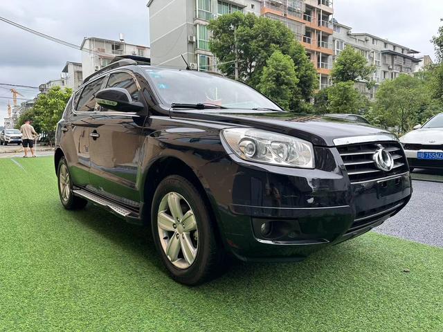 Geely GX7