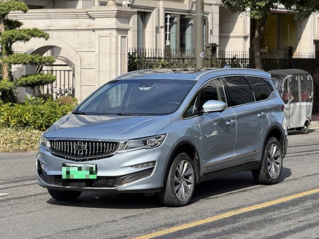 Geely Jiaji PHEV