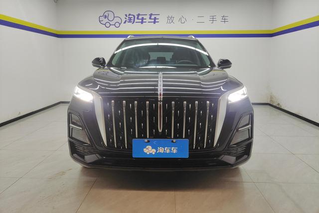 Hongqi HS5