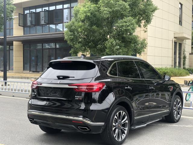 Hongqi HS5