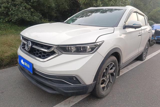 Dongfeng Fengshen AX7