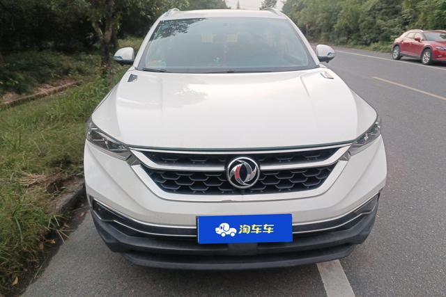 Dongfeng Fengshen AX7