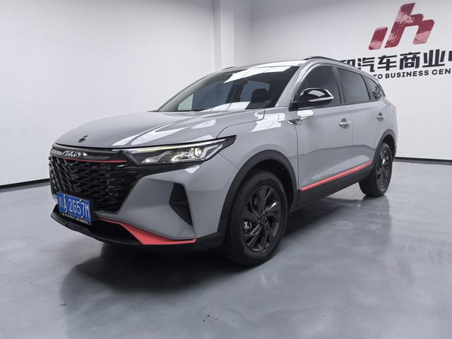 Dongfeng Fengshen AX7