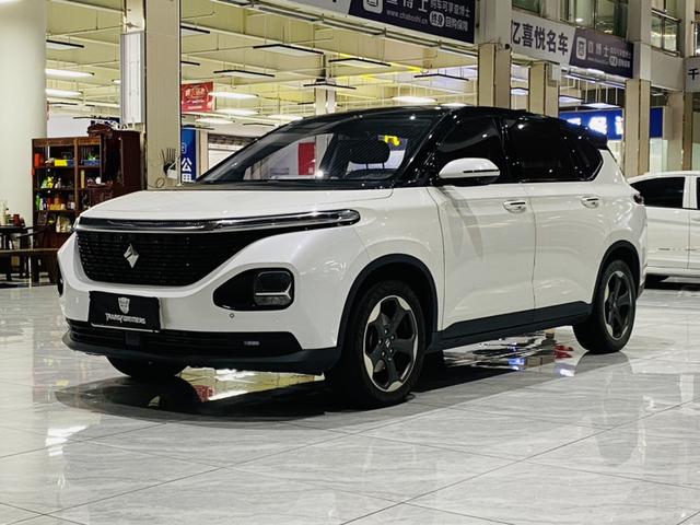 Baojun RM-5