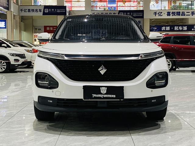 Baojun RM-5