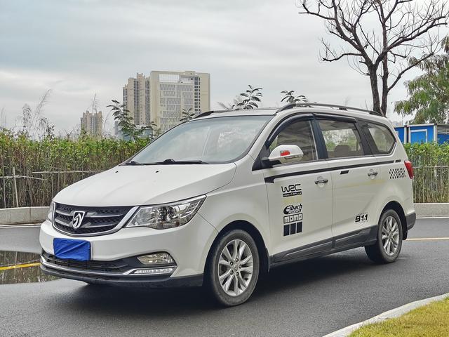 Baojun 730