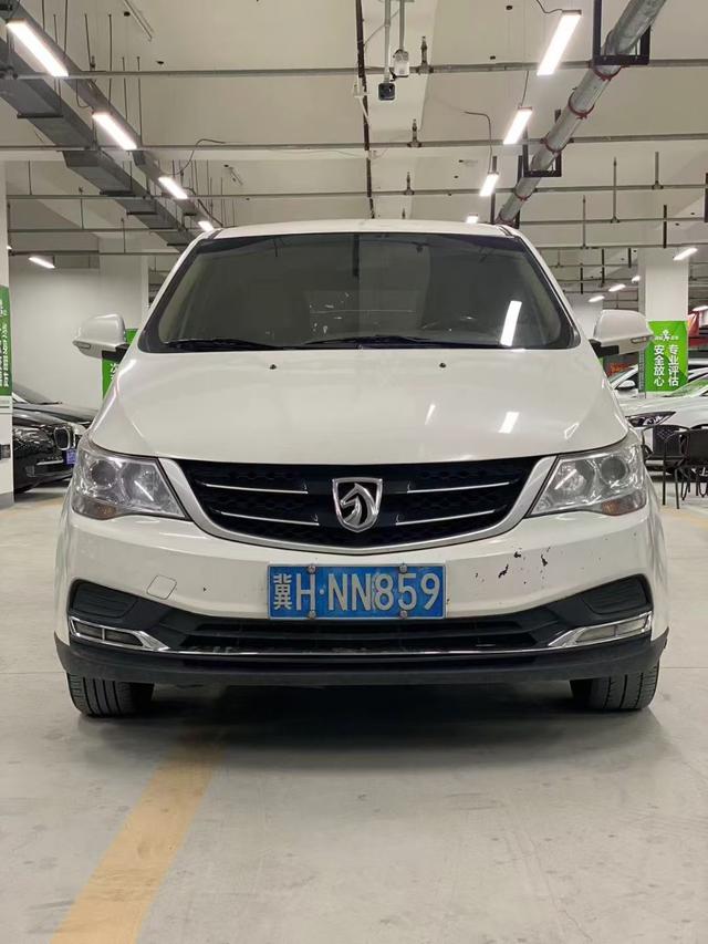 Baojun 730