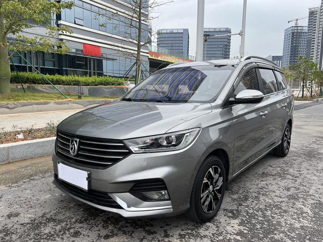 Baojun 360