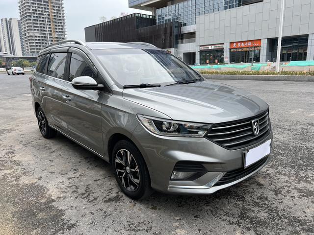 Baojun 360