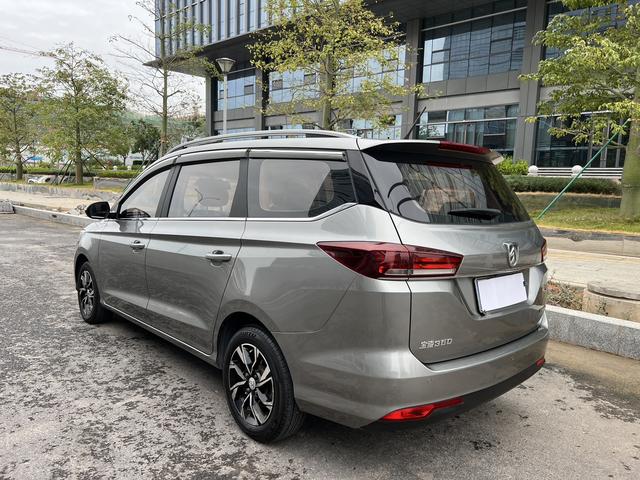 Baojun 360