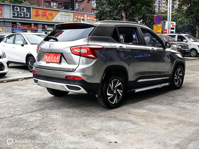 Baojun 510