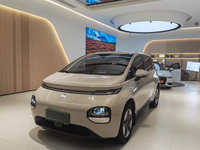 Baojun Clouds