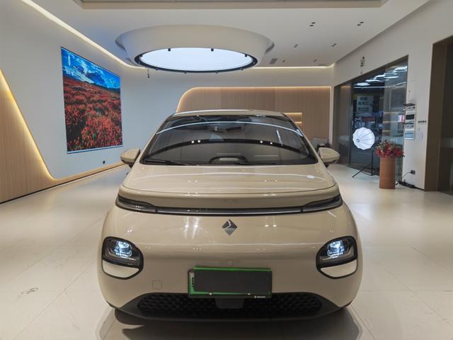 Baojun Clouds