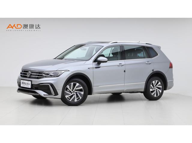 Volkswagen Tiguan L PHEV