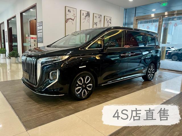 Hongqi HQ9