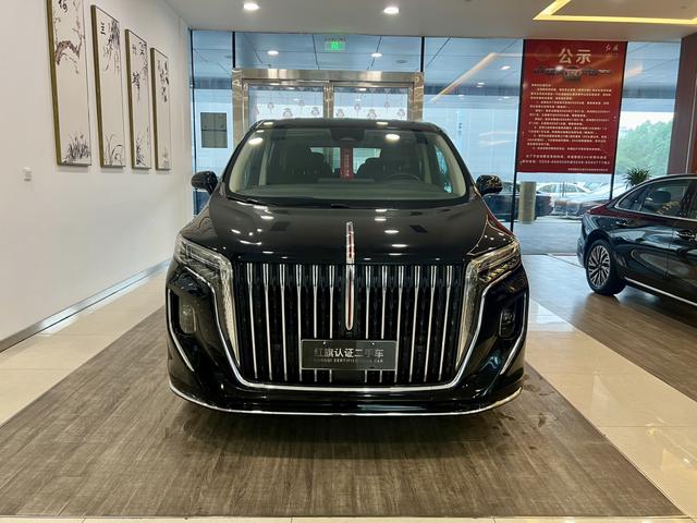 Hongqi HQ9