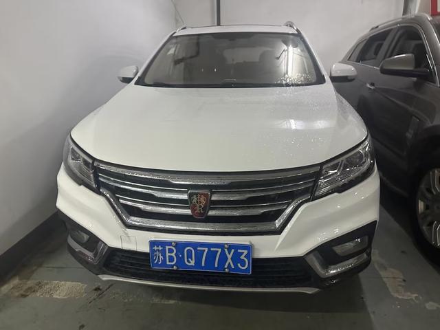 Roewe RX3