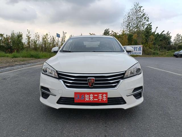 Roewe 360