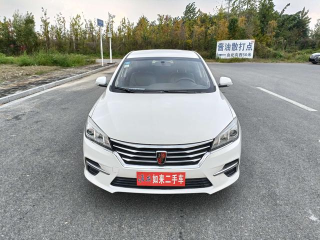 Roewe 360