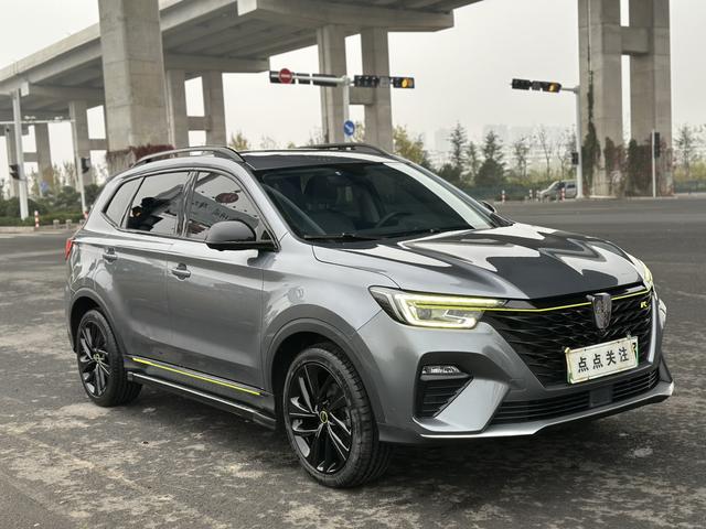 Roewe eRX5