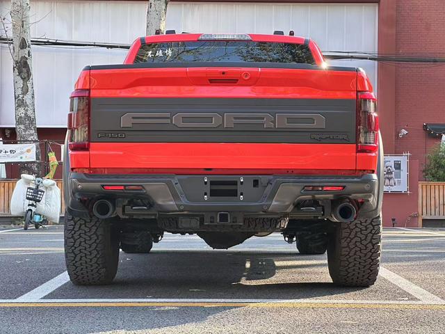 Ford F-150 Raptor