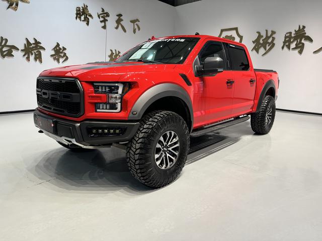 Ford F-150 Raptor