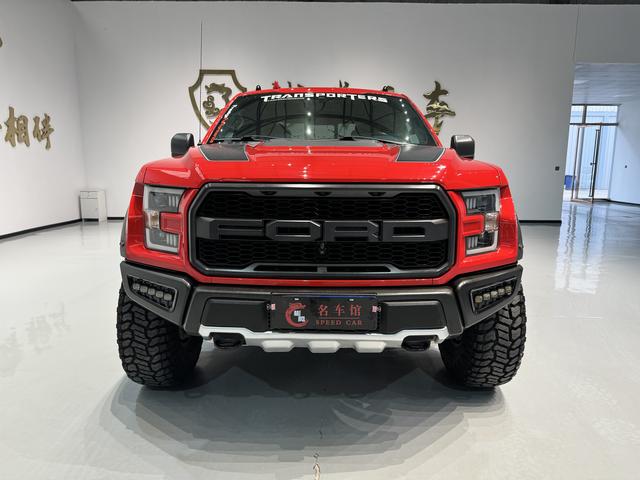 Ford F-150 Raptor