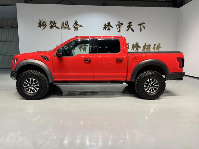 Ford F-150 Raptor