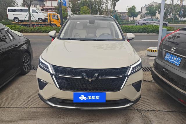 Wuling Star