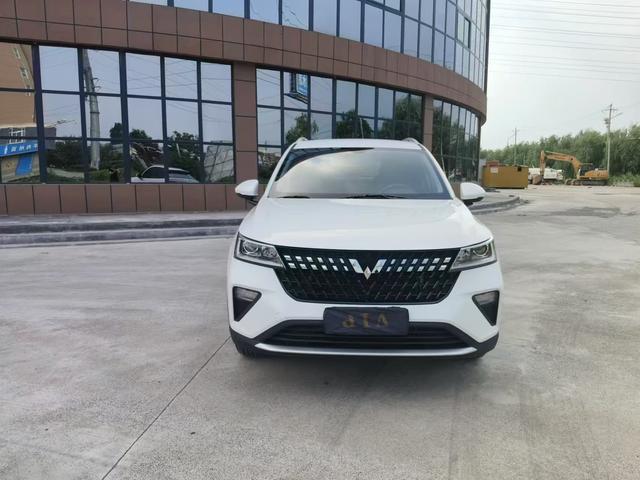 Wuling Xingchi