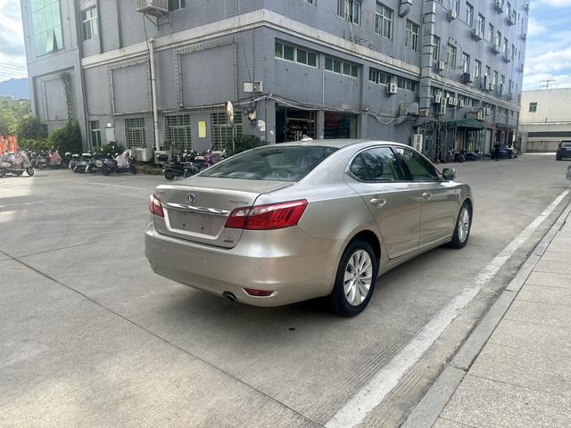 Changan Ruicheng