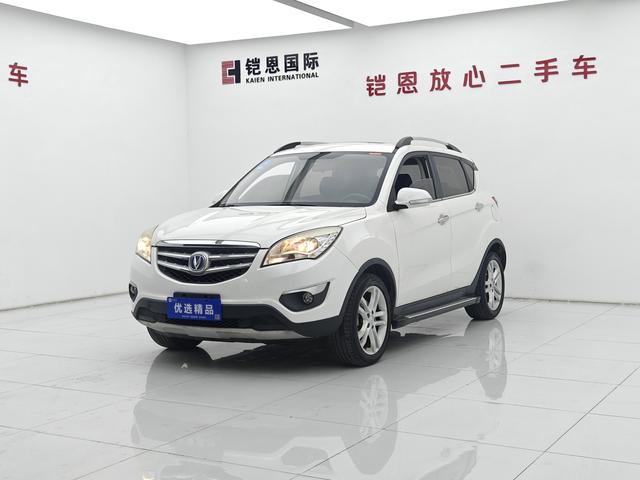 Changan CS35