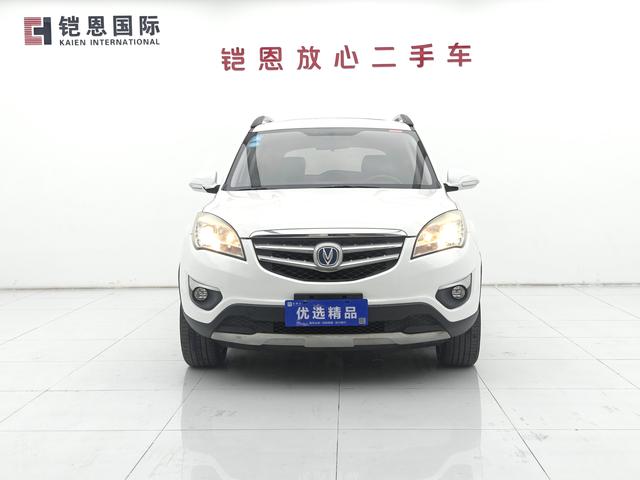 Changan CS35