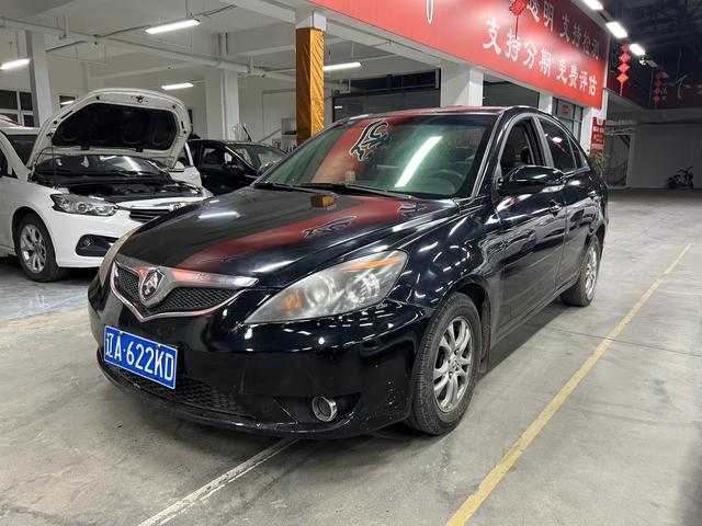 Changan Yuexiang