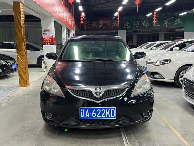 Changan Yuexiang