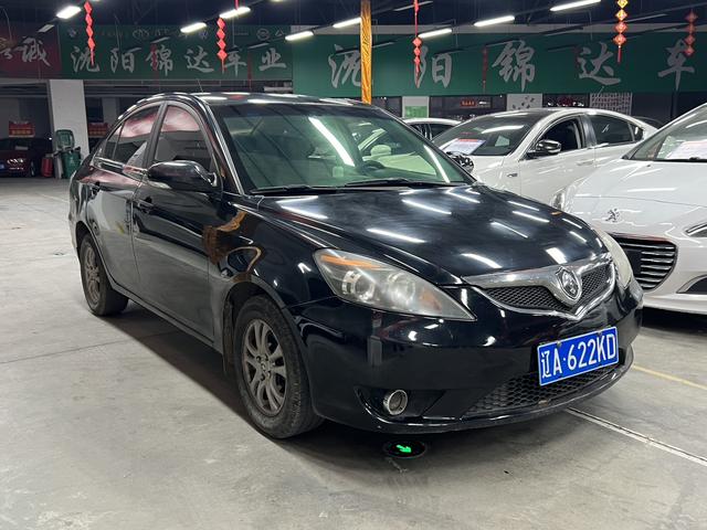 Changan Yuexiang