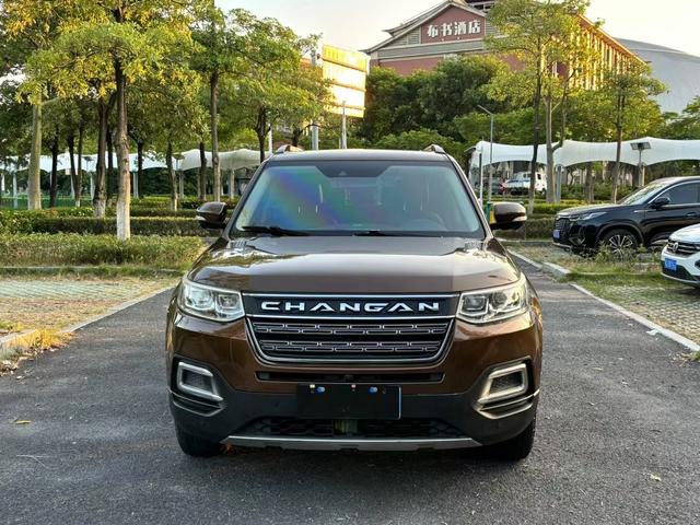 Changan CS95